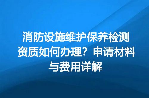 https://jian-housekeeper.oss-cn-beijing.aliyuncs.com/news/bannerImage/693954.jpg