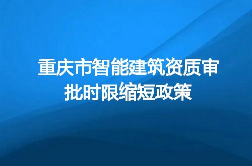 https://jian-housekeeper.oss-cn-beijing.aliyuncs.com/news/bannerImage/693957.jpg