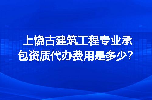 https://jian-housekeeper.oss-cn-beijing.aliyuncs.com/news/bannerImage/693964.jpg