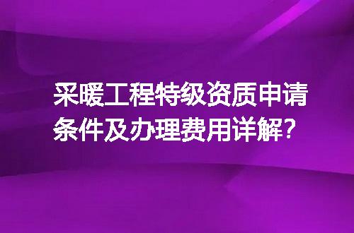 https://jian-housekeeper.oss-cn-beijing.aliyuncs.com/news/bannerImage/693981.jpg