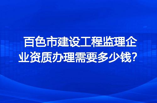https://jian-housekeeper.oss-cn-beijing.aliyuncs.com/news/bannerImage/693994.jpg