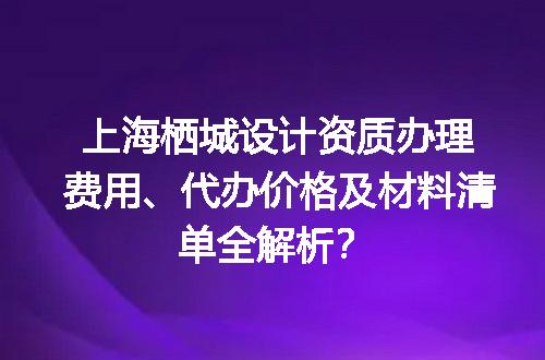 https://jian-housekeeper.oss-cn-beijing.aliyuncs.com/news/bannerImage/694001.jpg