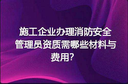 https://jian-housekeeper.oss-cn-beijing.aliyuncs.com/news/bannerImage/694008.jpg