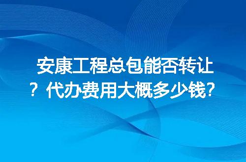 https://jian-housekeeper.oss-cn-beijing.aliyuncs.com/news/bannerImage/694011.jpg