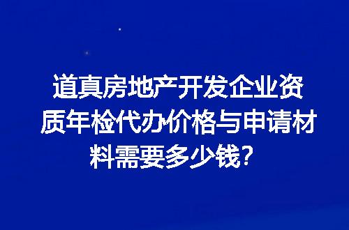 https://jian-housekeeper.oss-cn-beijing.aliyuncs.com/news/bannerImage/694022.jpg