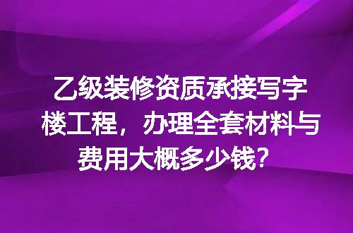 https://jian-housekeeper.oss-cn-beijing.aliyuncs.com/news/bannerImage/694027.jpg