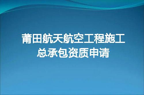 https://jian-housekeeper.oss-cn-beijing.aliyuncs.com/news/bannerImage/694032.jpg