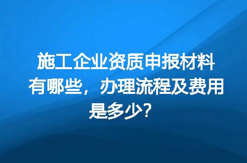 https://jian-housekeeper.oss-cn-beijing.aliyuncs.com/news/bannerImage/694038.jpg