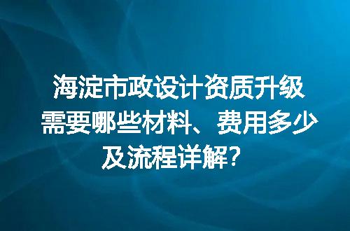 https://jian-housekeeper.oss-cn-beijing.aliyuncs.com/news/bannerImage/694046.jpg