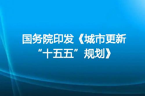 https://jian-housekeeper.oss-cn-beijing.aliyuncs.com/news/bannerImage/694077.jpg