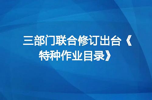 https://jian-housekeeper.oss-cn-beijing.aliyuncs.com/news/bannerImage/694211.jpg