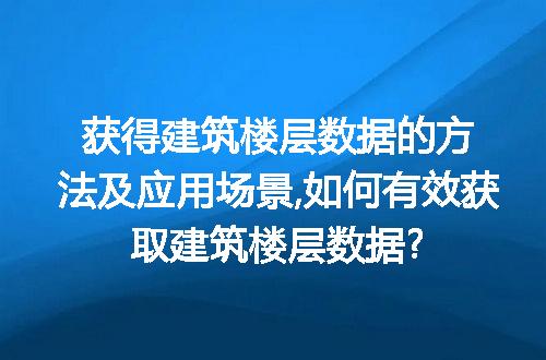 https://jian-housekeeper.oss-cn-beijing.aliyuncs.com/news/bannerImage/69431.jpg