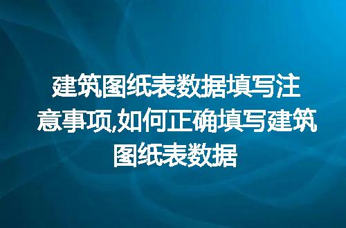 https://jian-housekeeper.oss-cn-beijing.aliyuncs.com/news/bannerImage/69435.jpg