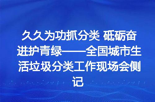 https://jian-housekeeper.oss-cn-beijing.aliyuncs.com/news/bannerImage/694458.jpg
