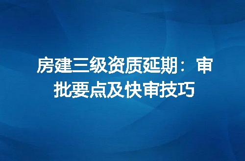https://jian-housekeeper.oss-cn-beijing.aliyuncs.com/news/bannerImage/694604.jpg