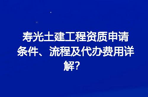 https://jian-housekeeper.oss-cn-beijing.aliyuncs.com/news/bannerImage/694606.jpg
