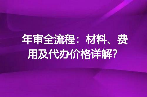 https://jian-housekeeper.oss-cn-beijing.aliyuncs.com/news/bannerImage/694611.jpg