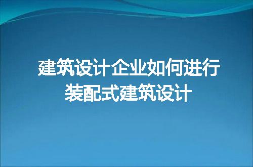 https://jian-housekeeper.oss-cn-beijing.aliyuncs.com/news/bannerImage/694615.jpg