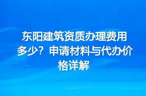 https://jian-housekeeper.oss-cn-beijing.aliyuncs.com/news/bannerImage/694616.jpg