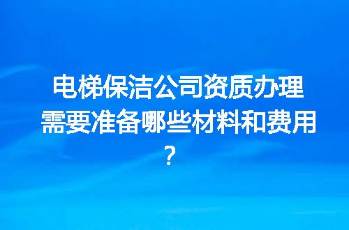 https://jian-housekeeper.oss-cn-beijing.aliyuncs.com/news/bannerImage/694621.jpg