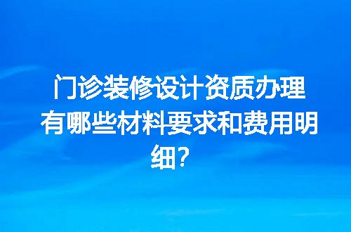 https://jian-housekeeper.oss-cn-beijing.aliyuncs.com/news/bannerImage/694623.jpg