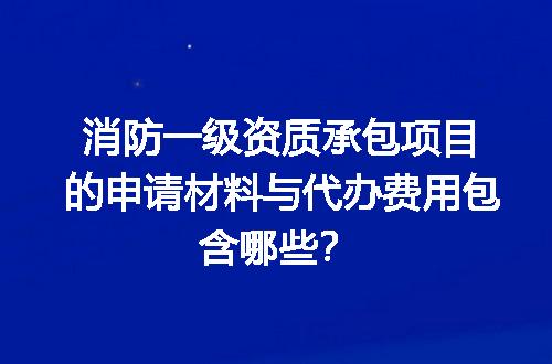 https://jian-housekeeper.oss-cn-beijing.aliyuncs.com/news/bannerImage/694625.jpg