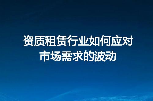 https://jian-housekeeper.oss-cn-beijing.aliyuncs.com/news/bannerImage/694626.jpg