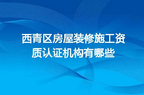 https://jian-housekeeper.oss-cn-beijing.aliyuncs.com/news/bannerImage/694628.jpg