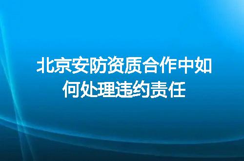 https://jian-housekeeper.oss-cn-beijing.aliyuncs.com/news/bannerImage/694630.jpg