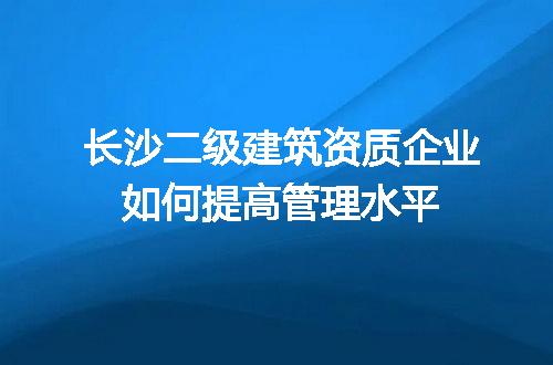 https://jian-housekeeper.oss-cn-beijing.aliyuncs.com/news/bannerImage/694636.jpg