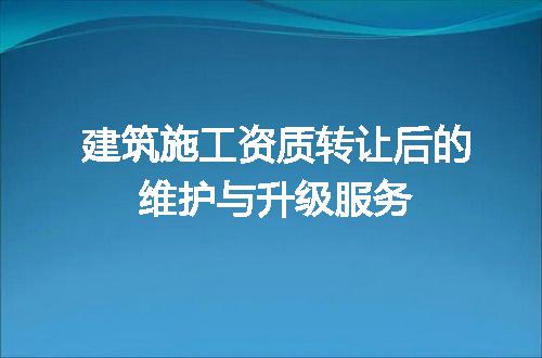 https://jian-housekeeper.oss-cn-beijing.aliyuncs.com/news/bannerImage/694638.jpg