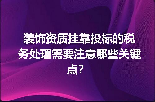 https://jian-housekeeper.oss-cn-beijing.aliyuncs.com/news/bannerImage/694649.jpg