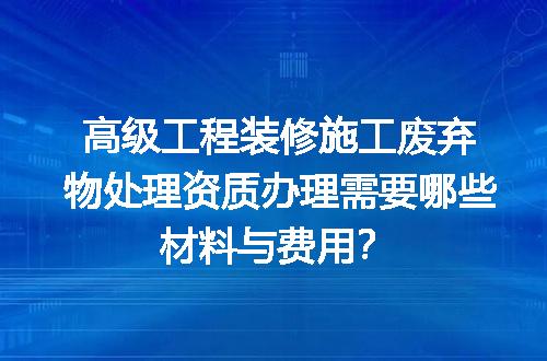 https://jian-housekeeper.oss-cn-beijing.aliyuncs.com/news/bannerImage/694654.jpg