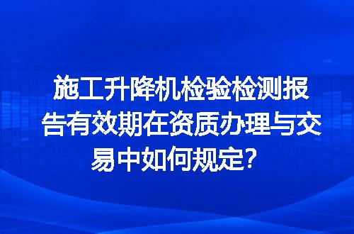 https://jian-housekeeper.oss-cn-beijing.aliyuncs.com/news/bannerImage/694660.jpg
