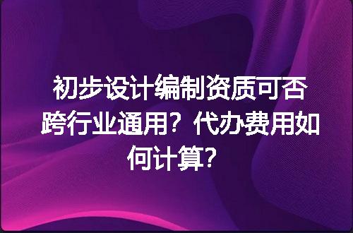 https://jian-housekeeper.oss-cn-beijing.aliyuncs.com/news/bannerImage/694664.jpg