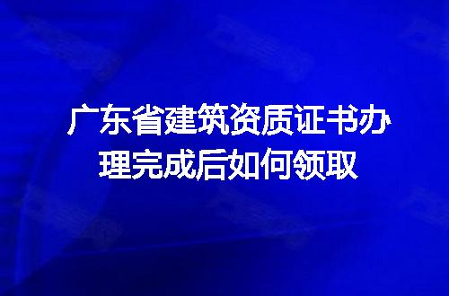 https://jian-housekeeper.oss-cn-beijing.aliyuncs.com/news/bannerImage/694674.jpg
