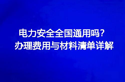 https://jian-housekeeper.oss-cn-beijing.aliyuncs.com/news/bannerImage/694676.jpg