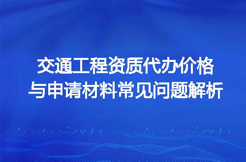 https://jian-housekeeper.oss-cn-beijing.aliyuncs.com/news/bannerImage/694691.jpg