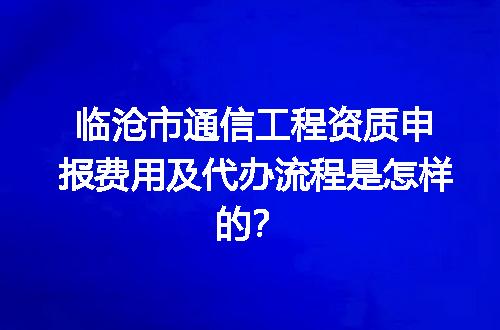 https://jian-housekeeper.oss-cn-beijing.aliyuncs.com/news/bannerImage/694693.jpg