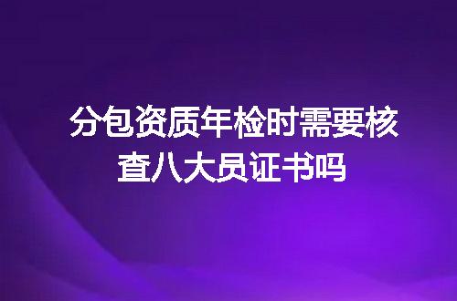 https://jian-housekeeper.oss-cn-beijing.aliyuncs.com/news/bannerImage/694708.jpg