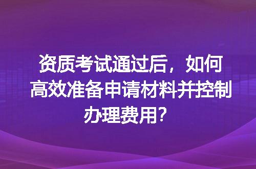 https://jian-housekeeper.oss-cn-beijing.aliyuncs.com/news/bannerImage/694711.jpg