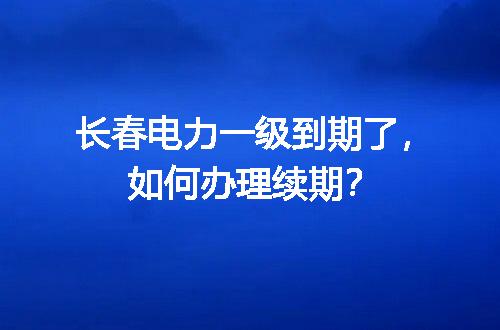 https://jian-housekeeper.oss-cn-beijing.aliyuncs.com/news/bannerImage/694714.jpg