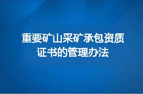 https://jian-housekeeper.oss-cn-beijing.aliyuncs.com/news/bannerImage/694720.jpg