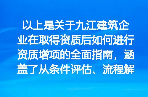 https://jian-housekeeper.oss-cn-beijing.aliyuncs.com/news/bannerImage/694731.jpg