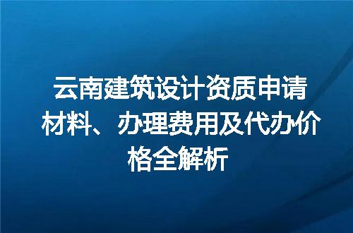 https://jian-housekeeper.oss-cn-beijing.aliyuncs.com/news/bannerImage/694734.jpg