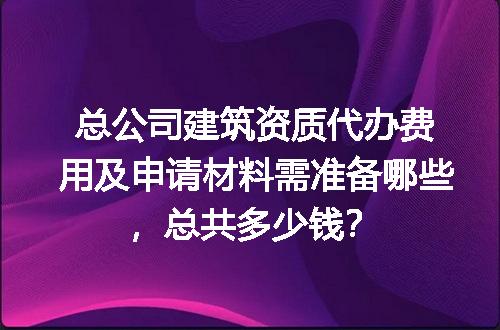 https://jian-housekeeper.oss-cn-beijing.aliyuncs.com/news/bannerImage/694736.jpg