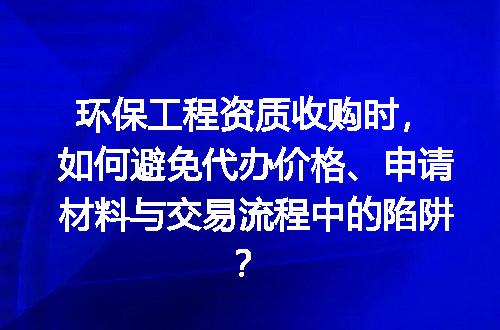 https://jian-housekeeper.oss-cn-beijing.aliyuncs.com/news/bannerImage/694744.jpg