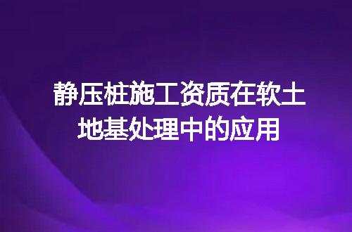 https://jian-housekeeper.oss-cn-beijing.aliyuncs.com/news/bannerImage/694745.jpg