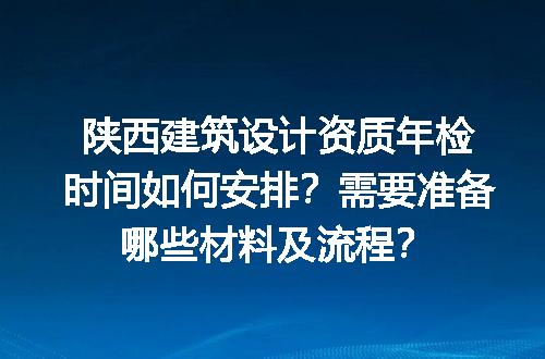 https://jian-housekeeper.oss-cn-beijing.aliyuncs.com/news/bannerImage/694749.jpg