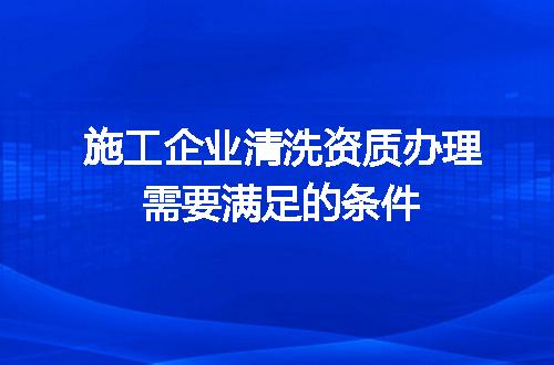 https://jian-housekeeper.oss-cn-beijing.aliyuncs.com/news/bannerImage/694754.jpg